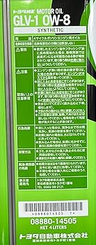 Amazon | TOYOTA(トヨタ) 純正モーターオイル GLV-1 0W-8 4L